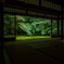 瑠璃光院