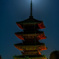 満月と五重塔2