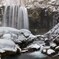 唐沢の滝冬景色