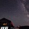燕山荘からは美しい星空の眺めが最高です♪