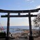 日和山から②