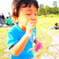 yume