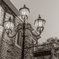 Street lamp