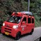 高尾山に救急車走る