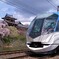 春を駆け抜ける2021