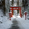 蔵出し　雪中　箱根大権現