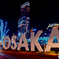 OSAKA