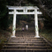 White shrine archway