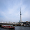 東京の観光地