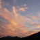 夕日