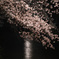 一筋の光