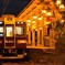 夜の嵐山駅