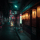 路地裏　７