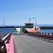 安芸灘とびしま海道　終点　岡村港