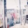 街並み