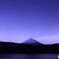 ゴールデンウィークの西湖