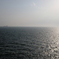 faraway