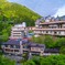 新緑の四万温泉（７）