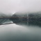 九頭龍湖