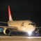 JAL A300-600R