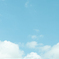 空と雲