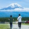 だい自然