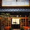 DISPLAY -一服-