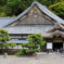 栃木県日光市　東武ワールドスクウェアの旅　日本篇