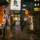 路地裏　１８