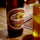 おビール