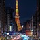 東京