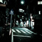 back alley