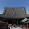 浅草寺