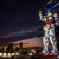 ガンダム