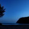 Blue hour