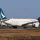 「Blue」Cathay A350-941 B-LRK   Takeoff 
