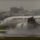 play at the airport in the rain #2