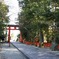 熊野古道
