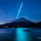 本栖湖に天の川を撮りに行ったら