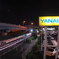 YANASE