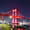 若戸大橋