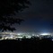 二上山からの夜景