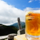 至高の一杯
