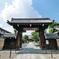 寺巡り