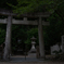 熊野神社