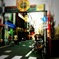 中野
