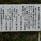 歌野川ダム