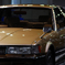 SOARER