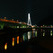 橋