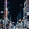 夜の街